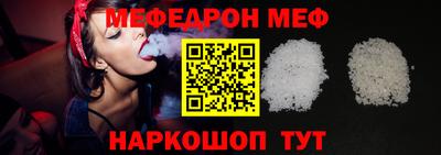 PSILOCYBIN Малгобек