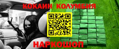 PSILOCYBIN Малоярославец