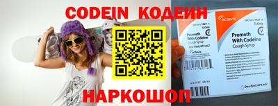 PSILOCYBIN Малоярославец