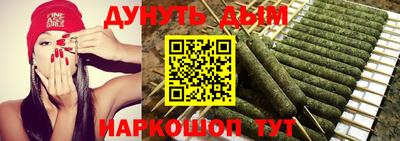 PSILOCYBIN Малоярославец
