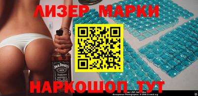 PSILOCYBIN Малоярославец