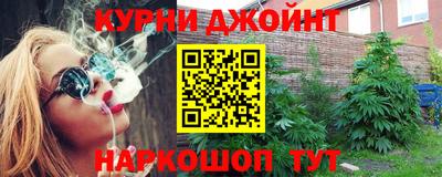 PSILOCYBIN Малгобек