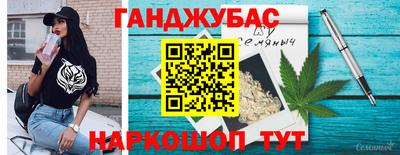 PSILOCYBIN Малоярославец
