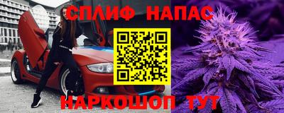 PSILOCYBIN Малоярославец