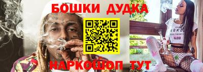 PSILOCYBIN Малоярославец