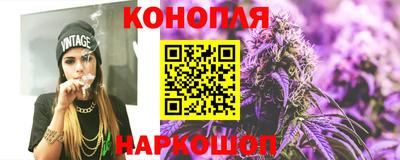 МДМА Можга