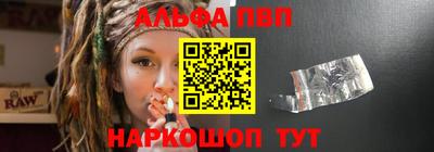 PSILOCYBIN Малгобек