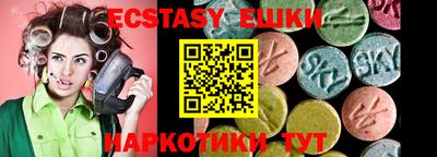 а пвп мука Тулун
