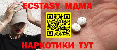 PSILOCYBIN Малоярославец