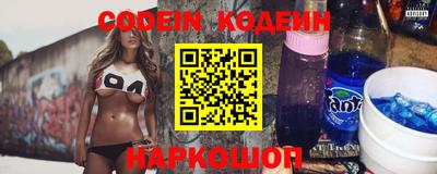PSILOCYBIN Малгобек