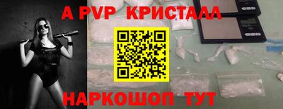 PSILOCYBIN Малоярославец