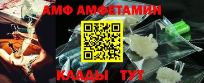 дурь Моздок