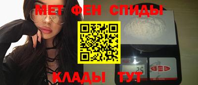 PSILOCYBIN Малгобек