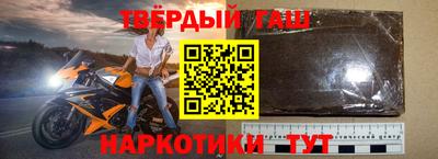 PSILOCYBIN Малоярославец