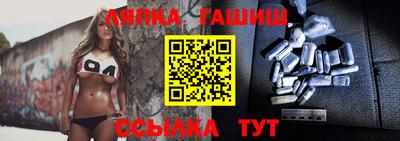 PSILOCYBIN Малгобек