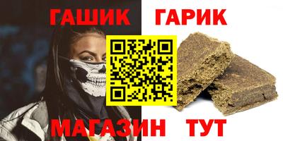 PSILOCYBIN Малоярославец
