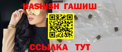 PSILOCYBIN Малоярославец