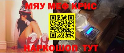 PSILOCYBIN Малоярославец