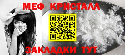 PSILOCYBIN Малоярославец