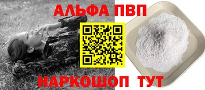 PSILOCYBIN Малоярославец