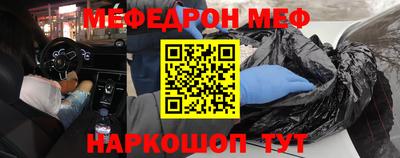 PSILOCYBIN Малгобек