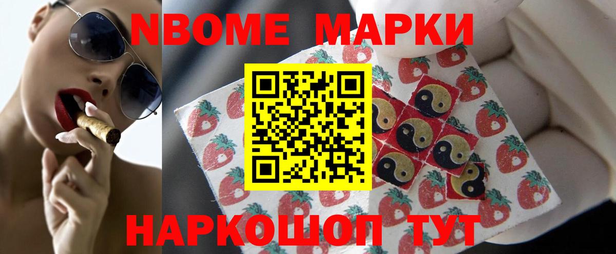 Сургут  Лсд 25 экстази  Вход с VPN  LSD-25 экстази кислота  Лсд 25 экстази кислота 