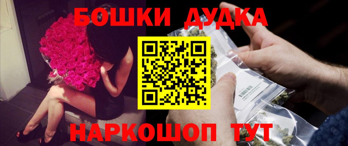 Конопля VHQ Сургут